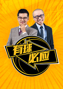 两端都展现