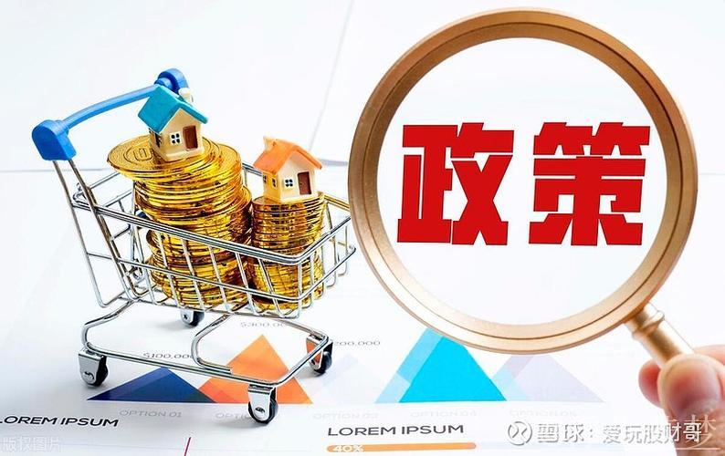 外部利好频现,外商坚定扩展中国市场信心 外部利好频现,外商坚定扩展中国市场信心