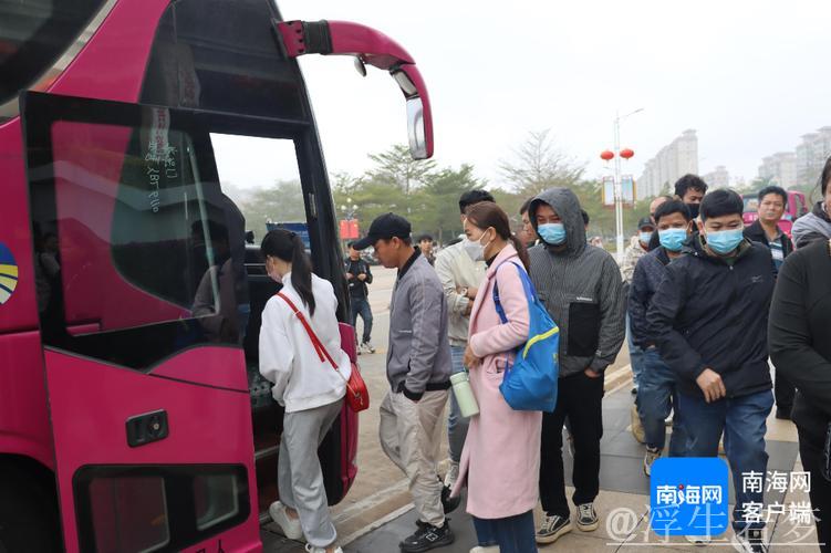 “点对点”返岗！各地多举措保障外出劳动者温暖复工