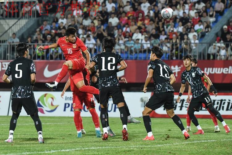 U-16女足亚锦赛武汉开幕 中国小花首轮对战韩国