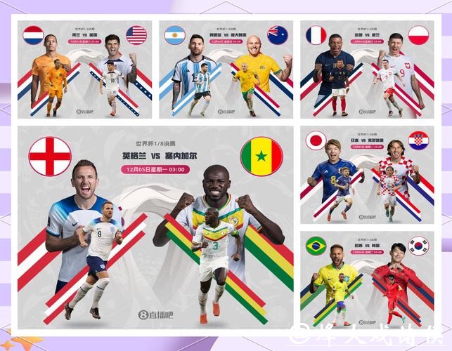 如何正确参与2026世界杯竞猜攻略分享 如何正确参与2026世界杯竞猜攻略分享