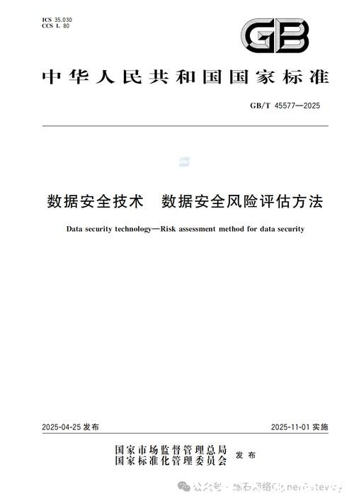 世界杯安全下注平台服务与支持分析